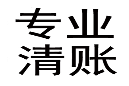 协助追回赵女士30万购车预付款